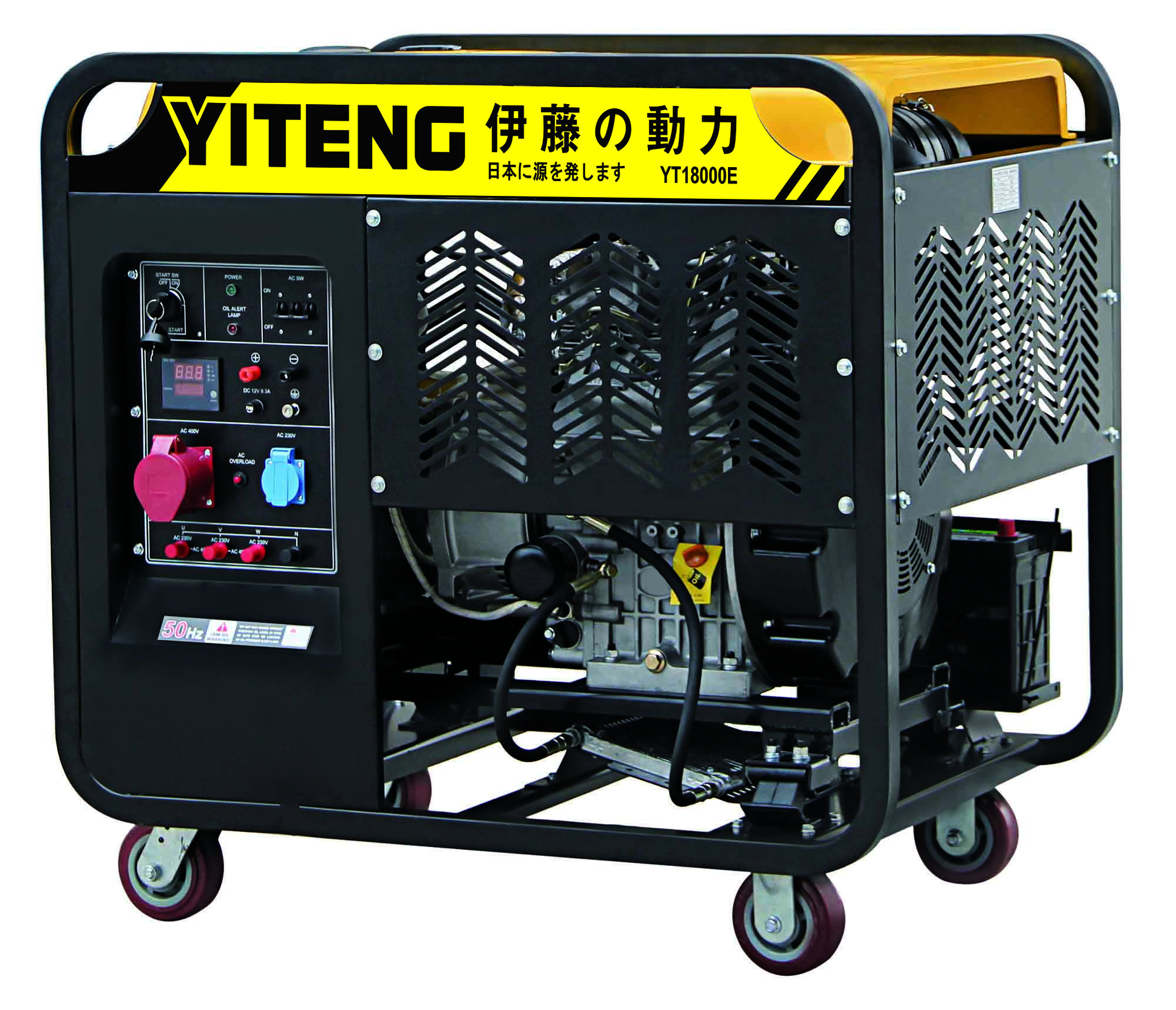 伊藤動力20KW等功率雙電壓柴油發(fā)電機YT2000ES